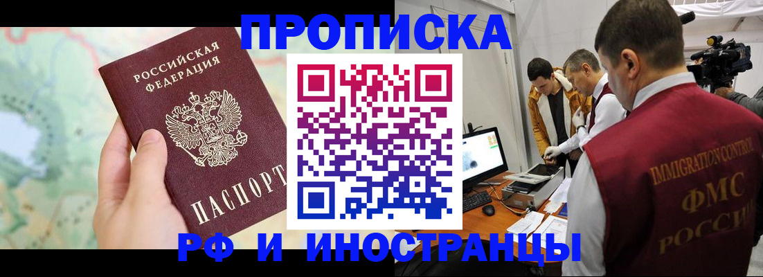 форма 3 в Пролетарске